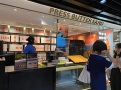 -崇光百货(铜锣湾店)