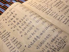 -源一咖啡馆(麒麟巷步行街店)