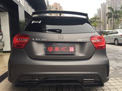 -珠海尊车汇龙膜精英店