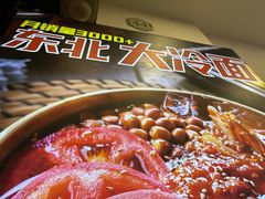 -万达广场(合肥包河店)
