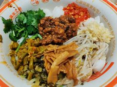 -小满手工粉(北京富力广场店)