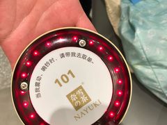 -奈雪的茶(市百一店)