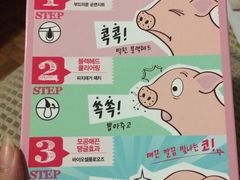 -Olive Young(明洞中央店)