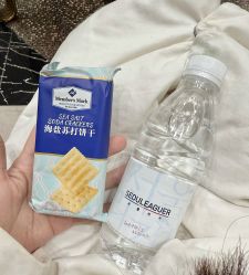 -上海首尔丽格医疗美容医院
