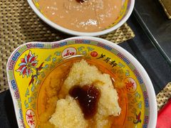 -芦月轩羊蝎子(劲松店)