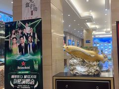 -新丁香海鲜酒店(银海商贸城店)