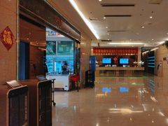 -大溪地量贩KTV(合肥1912店)