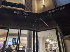 -Peet's Coffee皮爷咖啡(大学路店)