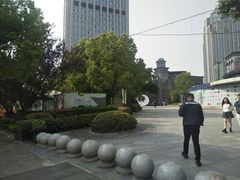 -螃蟹岬(地铁站)