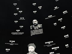 -张之洞与武汉博物馆
