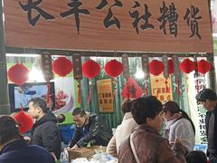 -宁波国际会展中心
