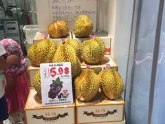 零售区-百果园PAGODA(玄武成贤街店)