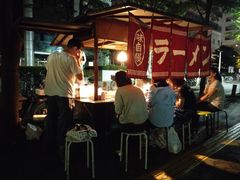-东京都厅舍