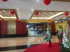 -北京九华山庄会展酒店