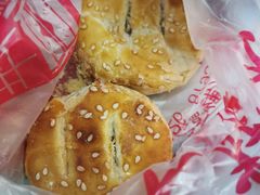 糯米饼-一大糕点(纬六路店)