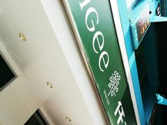 -仟吉KenGee(建文店)