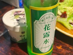 -懒人盐府人家(安贞店)