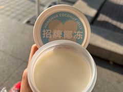 -红花点心局(护国寺店)