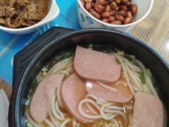 -猪脑壳凉面(武陵源店)