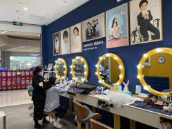 -海马体家庭照相馆(杭州远洋乐堤港店)