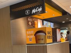 -麦当劳(余姚北站店)