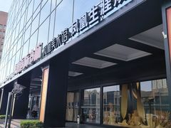 -凤凰国际书城(凤凰广场店)