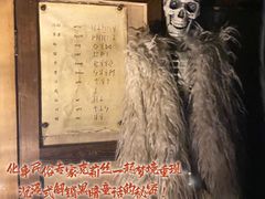 -解个谜沉浸剧情密室(天河店)