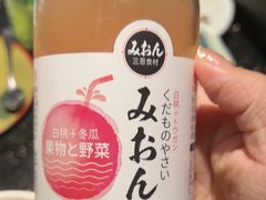 -上井精致料理(中兴商业大厦店)