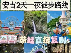 -藏龙百瀑风景区