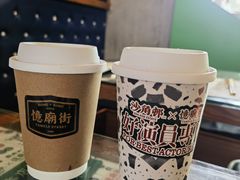 -憶廟街 X 沙角邨(太古城店)