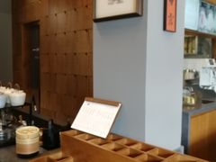 -一叶觅山(半边街店)