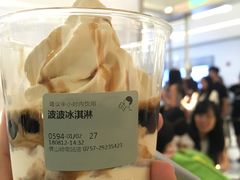 -喜茶(佛山岭南站店)