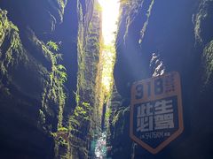 -梭布垭石林景区