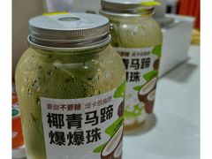 -BreadTalk面包新语·烘焙蛋糕(海珠丽影广场店)