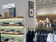 -王府井奥莱临潼小镇(临潼店)