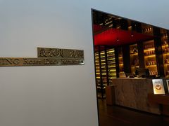-晟永興烤鸭店(五道口店)