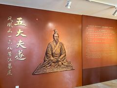 -荆州博物馆