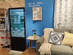 -NITORI 宜得利家居(苏州吴中永旺梦乐城店)