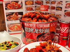 -熊记虾王·小龙虾(东晓南店)