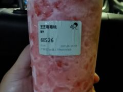 -喜茶(广州天汇igc店)