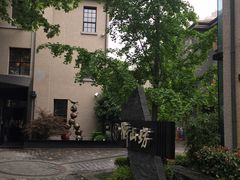 -徐家汇源景区-衡山坊