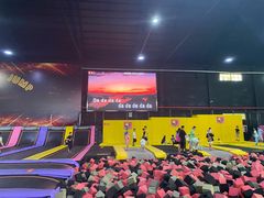 -嘿哟动霸CHUA·新潮玩运动娱乐中心·蹦床滑冰团建乐园