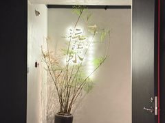 -沅江水·湖南家宴(南村万博长隆商圈店)