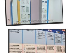 -童程童美·信息学竞赛·乐高机器人编程(长宁来福士校区)