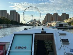 -海河游船-永乐码头(大悲院)