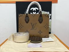 -六六奢品·vintage中古·回收二手奢侈品包包手表首饰(环球港店)