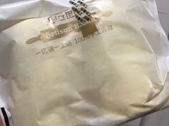 -工匠面包(壹方店)