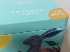 -仟吉(沌口店)