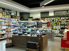 -Olé精品超市(上海虹桥南丰城店)