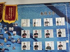 -泳动游泳培训(建设二路店)